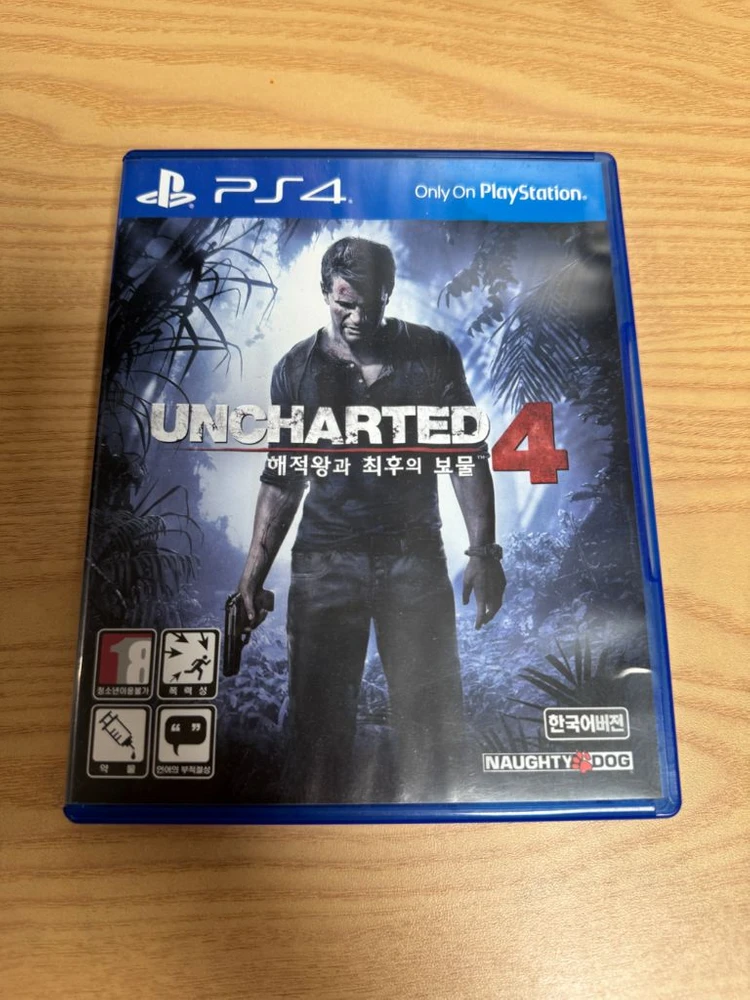 PS4 게임 (언차티드4, 호라이즌 제로 던, 호라이즌 포비든 웨스트) - 안심되는 중고거래