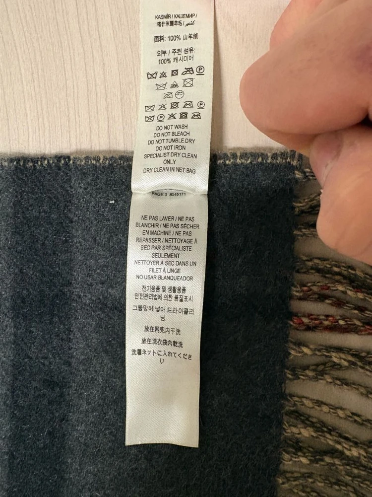 버버리버버리 콘트라스트 체크 캐시미어 머플러 이미지
