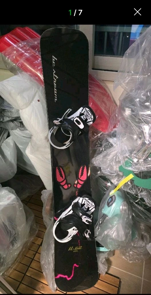 보아스톤 스노우보드 - 안심되는 중고거래