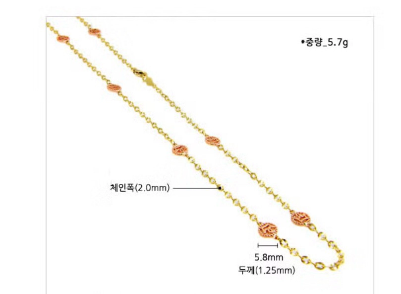 18k 원볼 크라운 왕관 맞춤제작 목걸이 이미지