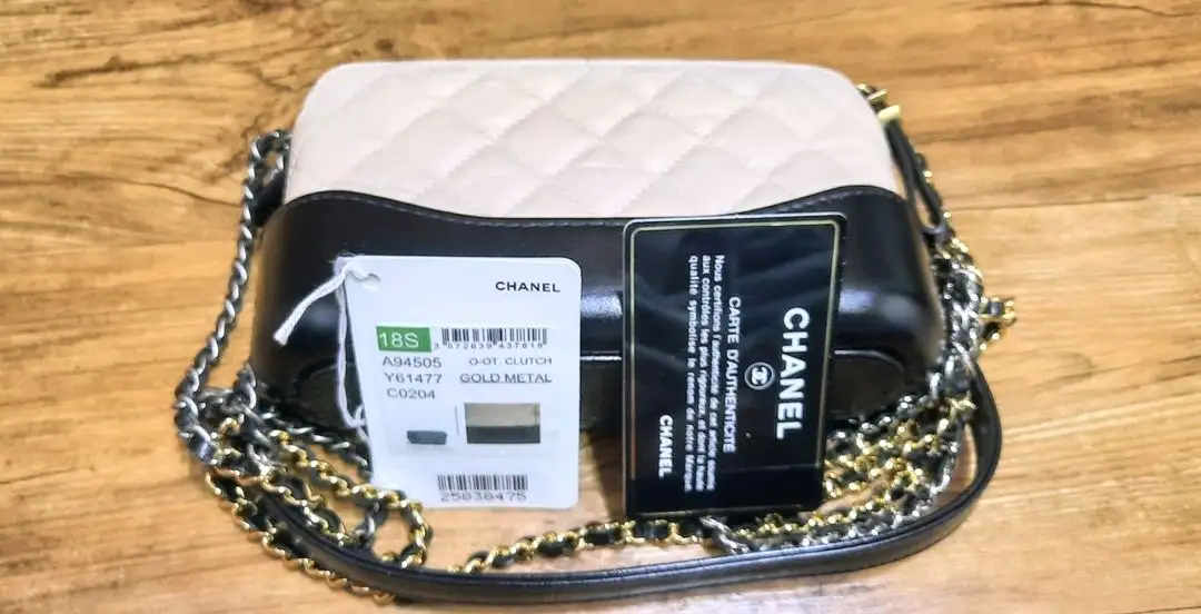 Gabrielle De Chanel Chain Clutch Bag 가브리엘 샤넬 정품 이미지