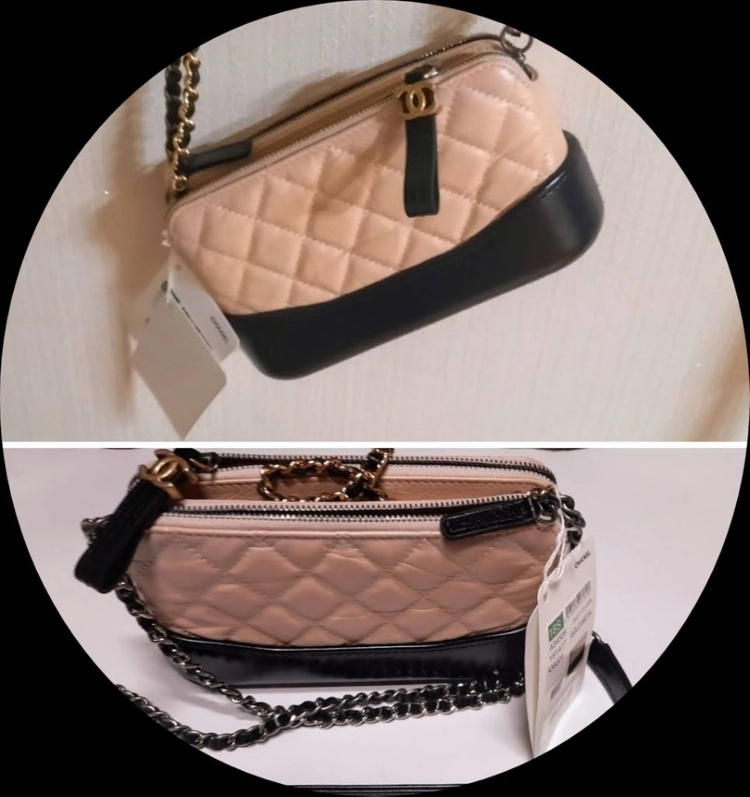 Gabrielle De Chanel Chain Clutch Bag 가브리엘 샤넬 정품 이미지