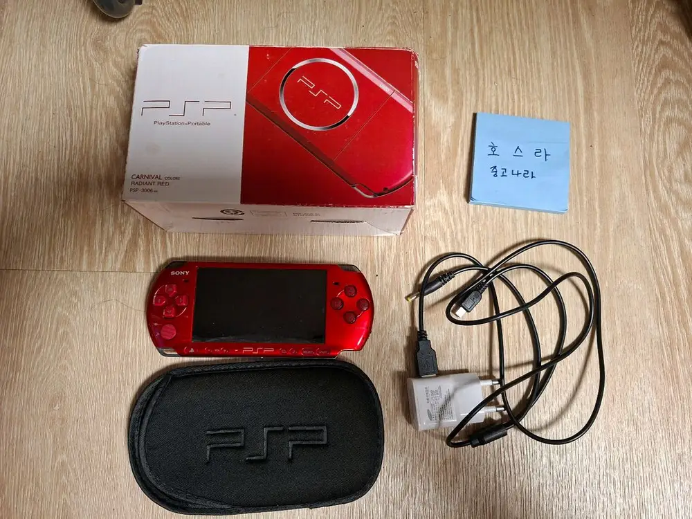 psp 3000 3005 라디언트 레드 128gb - 안심되는 중고거래