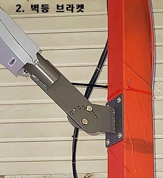 [판매]국산 대형 LED 공장등 팝니다 (브라켓무료, 1년무상A/S) 이미지