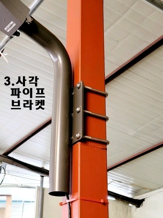 [판매]국산 대형 LED 공장등 팝니다 (브라켓무료, 1년무상A/S) 이미지