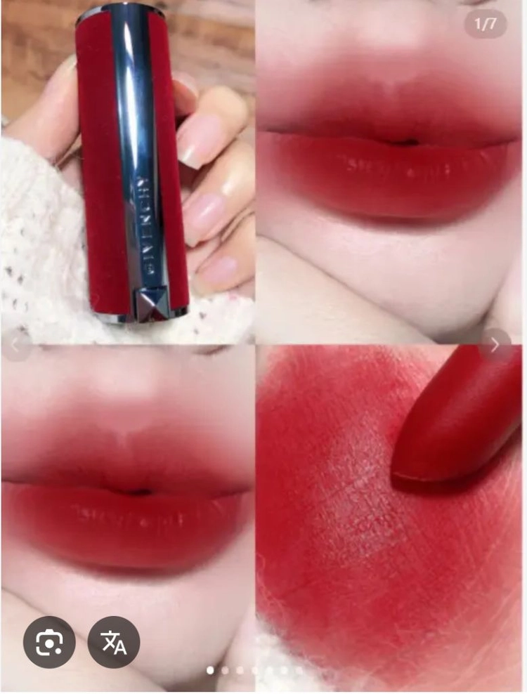 지방시 GIVENCHY 루즈 딥 벨벳 립스틱 새상품 36호 레드립 이미지