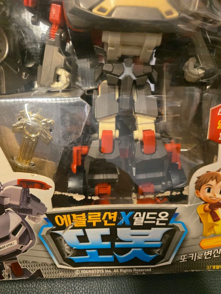 고전완구, 또봇, 에볼루션X쉴드온 이미지