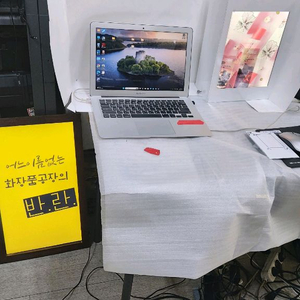 24인치FHD 원목프래임 디지탈액자 이미지