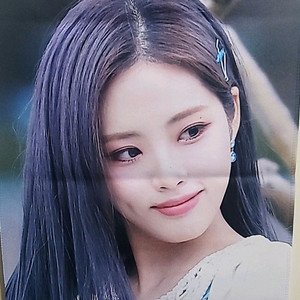 프로미스나인 박지원 슬로건 이미지