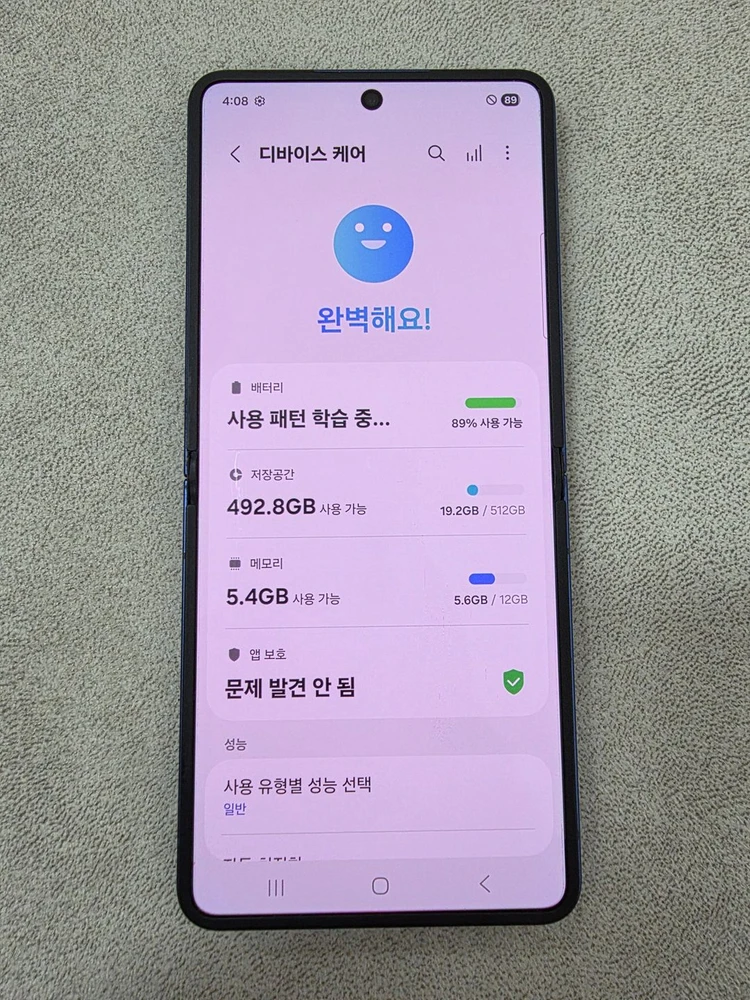 갤럭시z플립7 512_GB 판매합니다!! 이미지