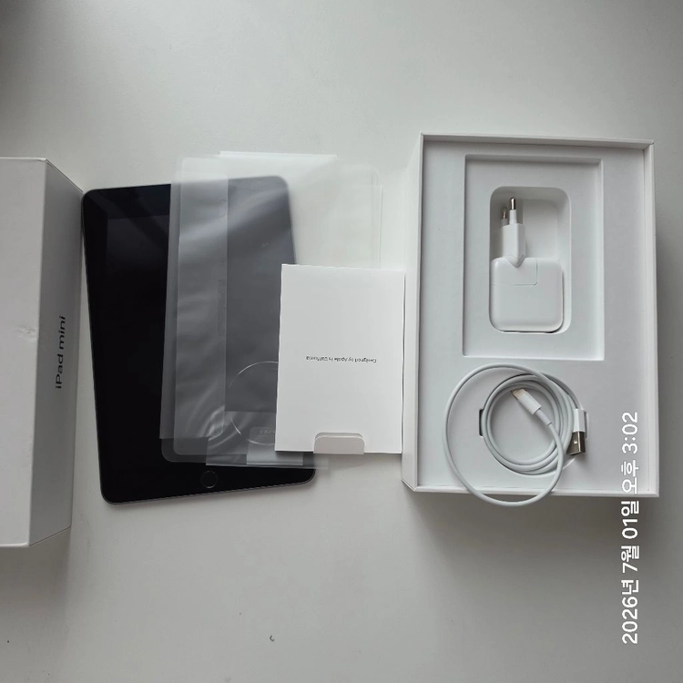 상태 좋은 ipad mini5 wifi버전 64GB 풀박 이미지