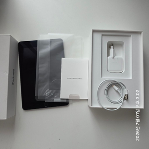 상태 좋은 ipad mini5 wifi버전 64GB 풀박 이미지