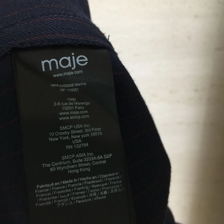 Maje 마쥬 드레이프 롱 스커트 27 이미지