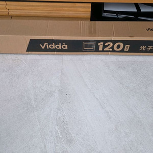 VIDDA PS120 족자형 스크린 120인치 16대9 하이센스 이미지