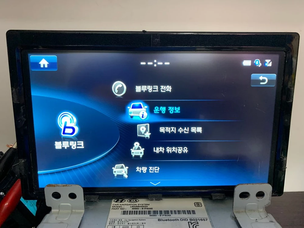 제네시스DH 블루링크 AVN 9인치 모니터,앰프 팝니다 이미지