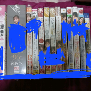 av dvd 이미지
