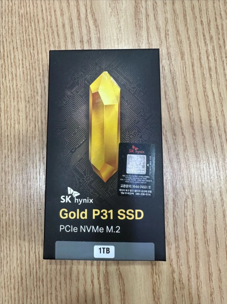PCIe NVMe M.2 SSD 1TB 이미지