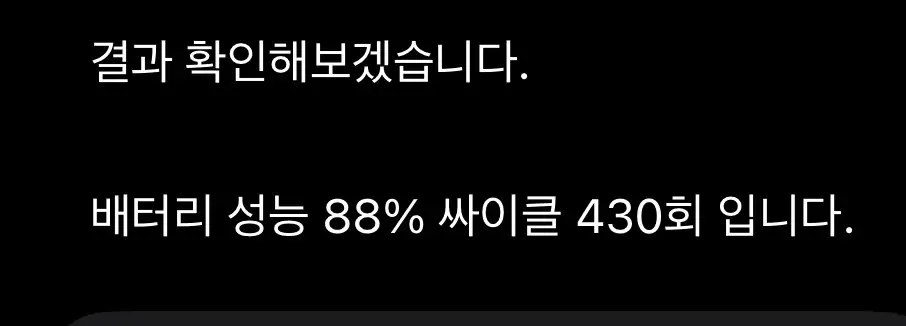 아이패드 프로 12.9 5세대 256 wif 이미지