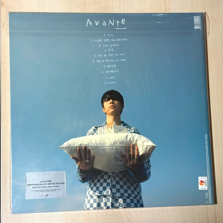 [LP] 기리보이 - 9집 avante 이미지