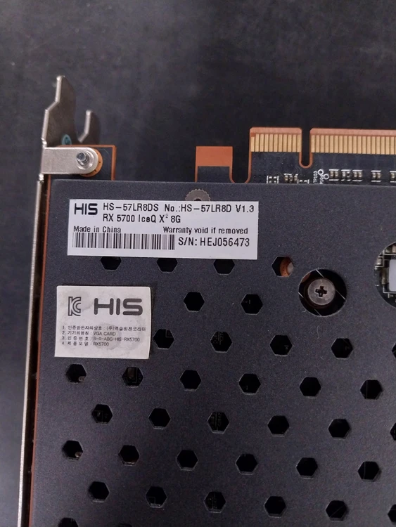 HIS 라데온 RX 5700 IceQ X2 D6 8GB 이미지