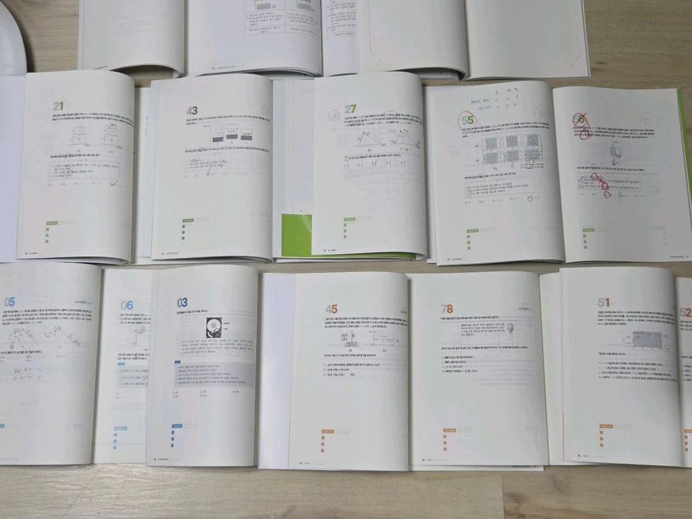 12권 일괄 | 시대인재 물리1 김성도t 알고리즘, 컴파일러, 아카이브 등등 이미지