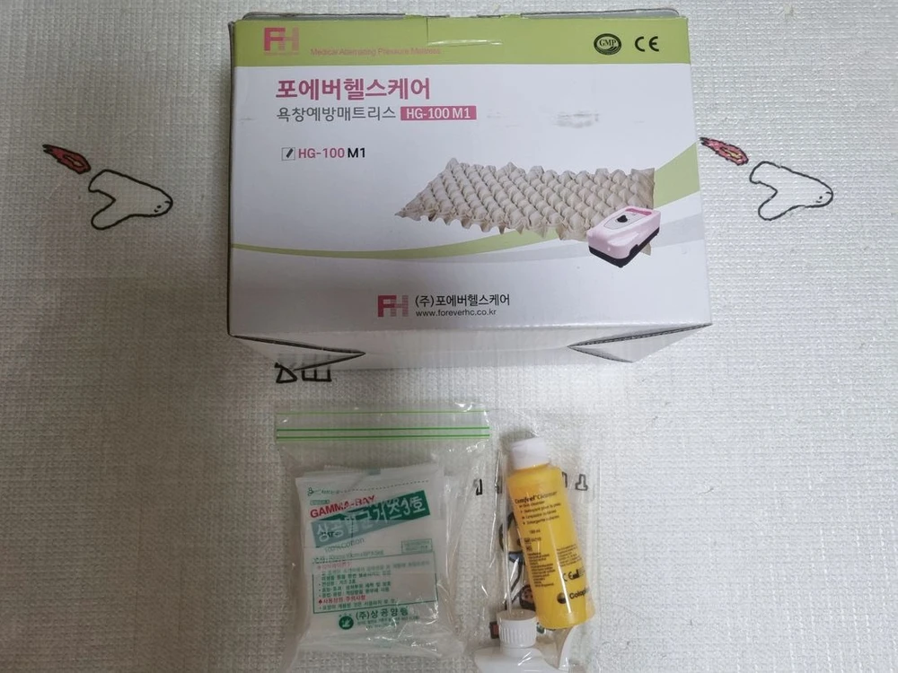 이지폼 40 * 70 7mm(매트무료드림) 이미지