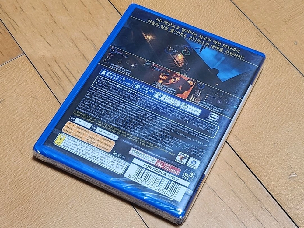 PSVITA 플레이스테이션 던전헌터 얼라이언스 신품 밀봉 게임 이미지