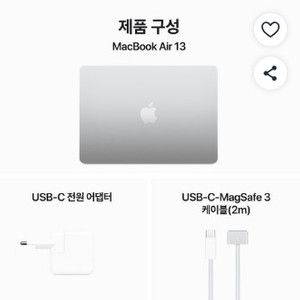 맥북 에어 13 M3칩실버 · 2TB · 24GB · MAC OS · Z1G60002Y · 한글 미개봉 이미지