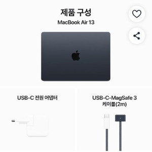 맥북 에어 13 M3칩미드나이트 · 2TB · 24GB · MAC OS · Z1G80002W · 한글 미개봉 이미지