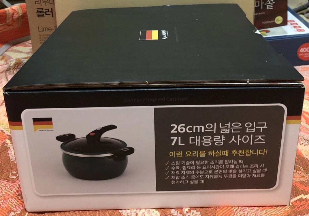 칼만, IH 에나멜 저압 압력솥 이미지