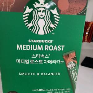스타벅스 미디엄 로스트 아메리카노 커피 150개 무료배송 이미지
