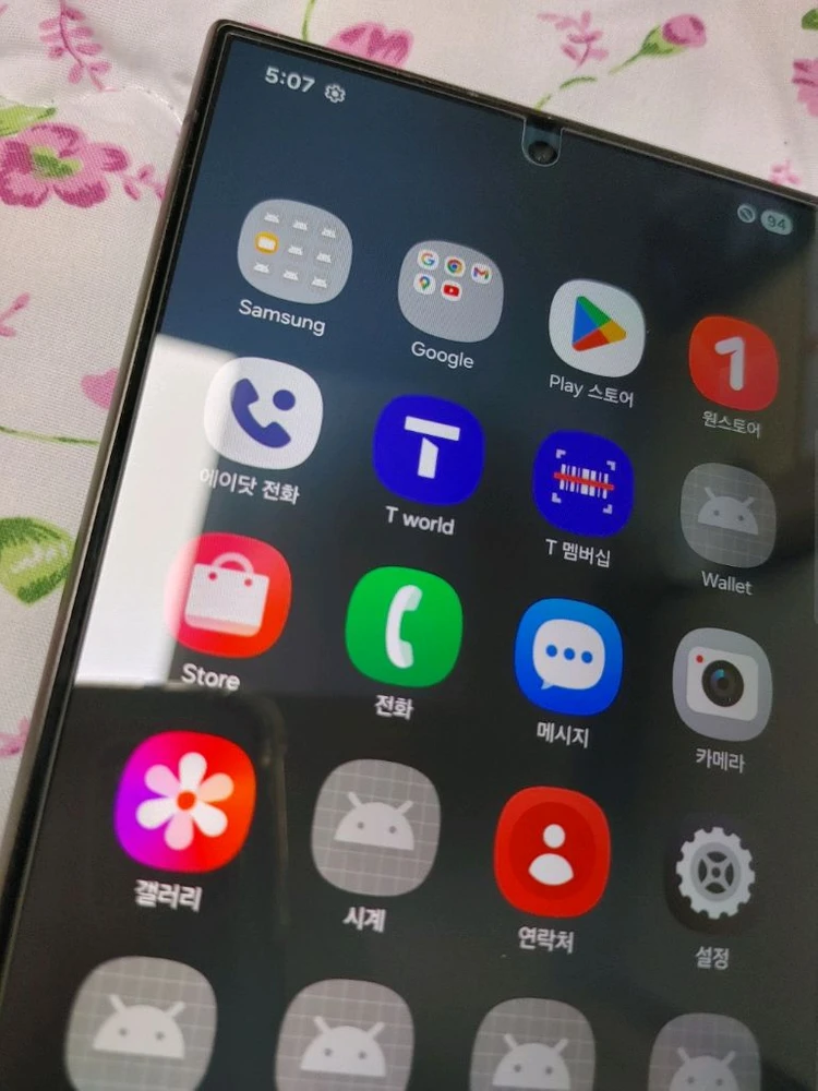 특A급 ㅡ 갤럭시 S24 울트라 256GB + 고급케이스,강화유리 이미지