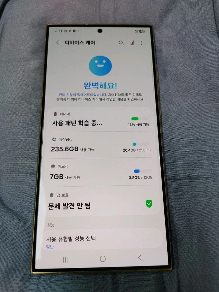 S급 ㅡ 갤럭시 S24 울트라 256GB + 새케이스,강화유리 이미지