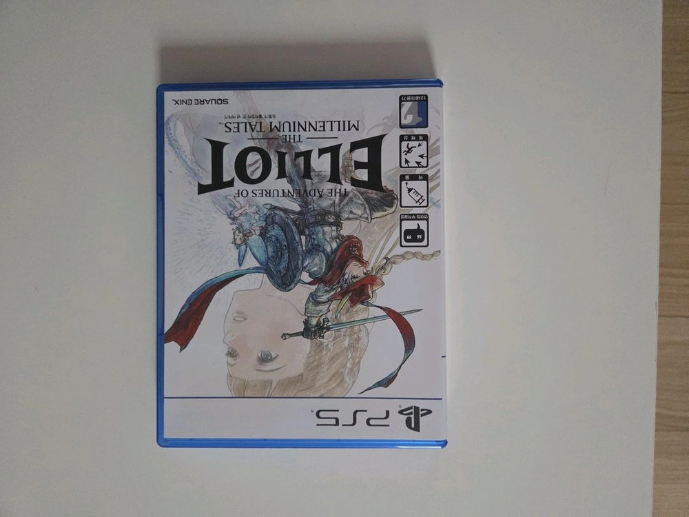 PS5 모험가 엘리엇 택포 5팝니다. (코드미사용) 이미지