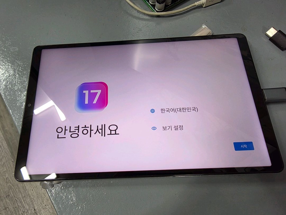 레노버 리전 Y700 2세대 정발 풀박스 이미지