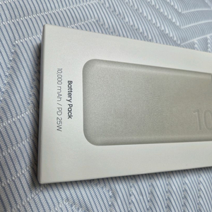 삼성 정품 보조배터리 10000mAh 이미지