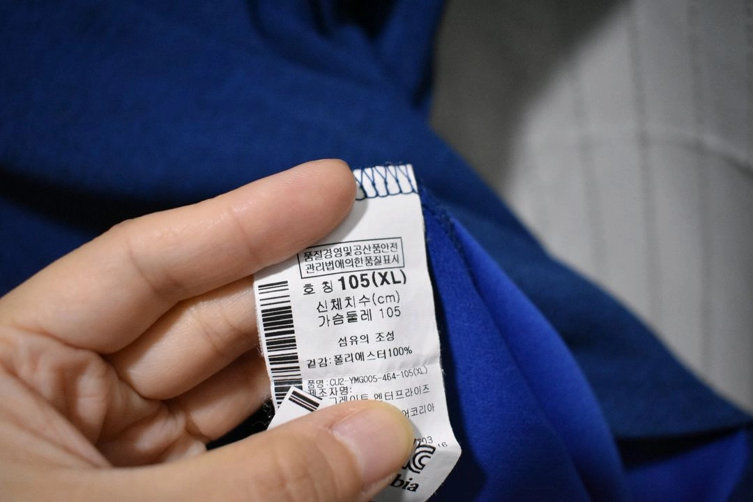컬럼비아 남성 반팔티 105 이미지