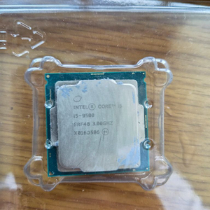 i5 9500 cpu 이미지