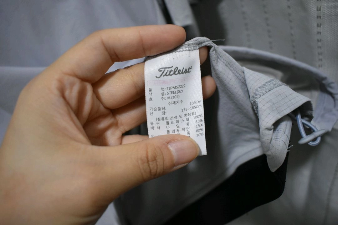타이틀리스트 남성 반팔티 105 이미지