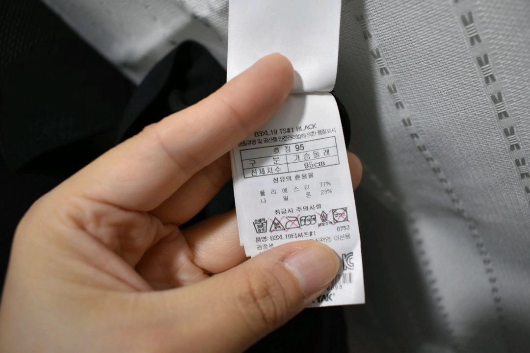 블랙야크 남성 반팔티 95 이미지