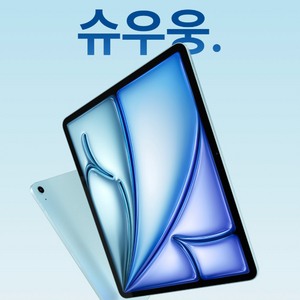 아이패드 에어11 m4 wifi 128gb 이미지