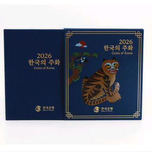 2026 주화 민트세트 이미지