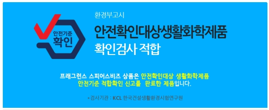 양키캔들 차량용 자동차 스피어스 방향제 비즈방향제 플러피타월향 새상품 이미지