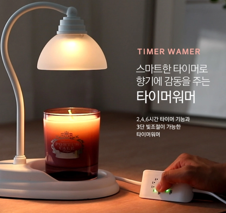 타이머기능 캔들 워머 루나 블랙 새상품 이미지