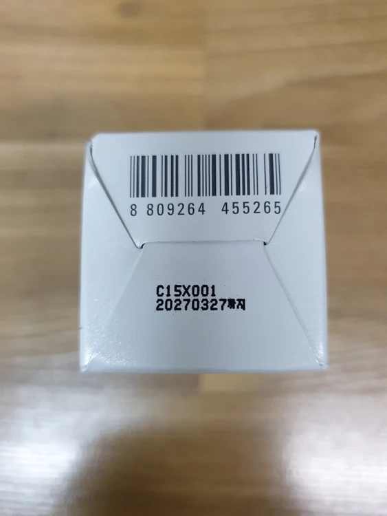 코르테 더모 레쥬비네이션 포스트 엘앤씨 세럼 30ml 피부과 병원용 화장품 DMS 미개봉 새제품 이미지