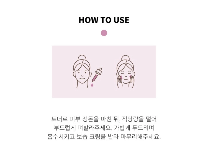 코르테 더모 레쥬비네이션 포스트 엘앤씨 세럼 30ml 피부과 병원용 화장품 DMS 미개봉 새제품 이미지