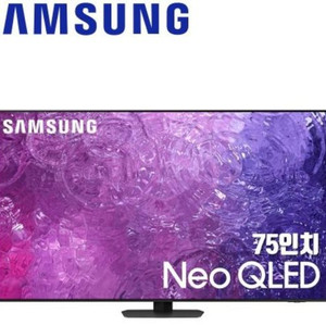 최신 삼성 75인치 NEO QLED TV 특가한정판매! 이미지