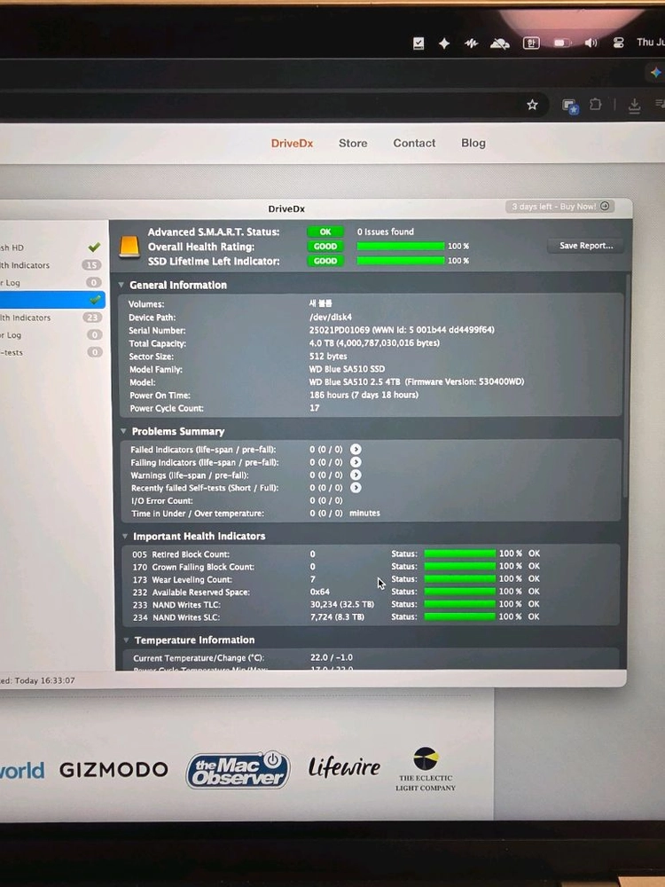 WD Blue 4TB SSD 보증 30년 2월까지 이미지