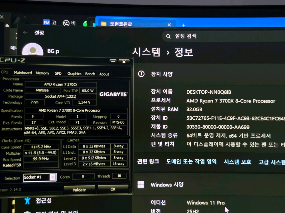 팀그룹 team group DARK Z알파 DDR4 3600MHz 32GB (16GBx2) 튜닝램 이미지