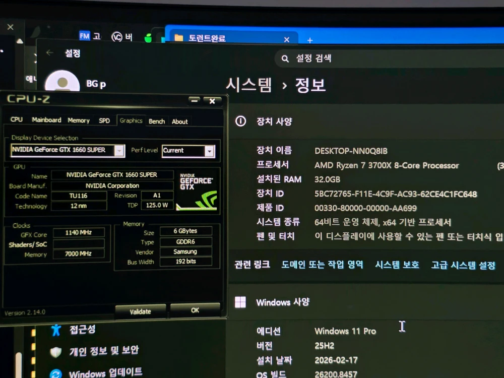 팀그룹 team group DARK Z알파 DDR4 3600MHz 32GB (16GBx2) 튜닝램 이미지